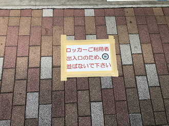 IMG_3868_thumb.png