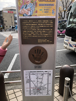 IMG_3905_thumb.png