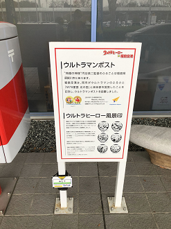 IMG_3917_thumb.png