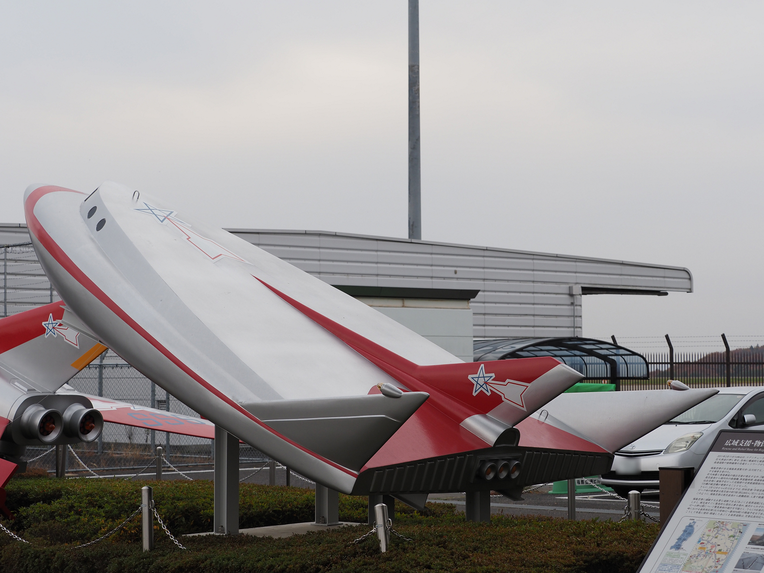PB210006.jpg