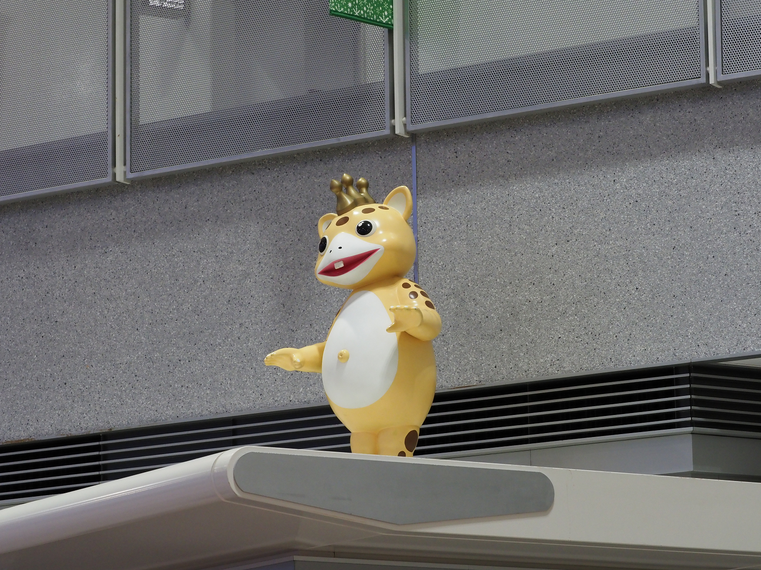 PB210017.jpg