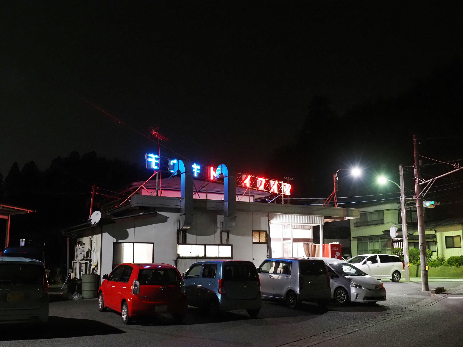 PB210372-01.jpg