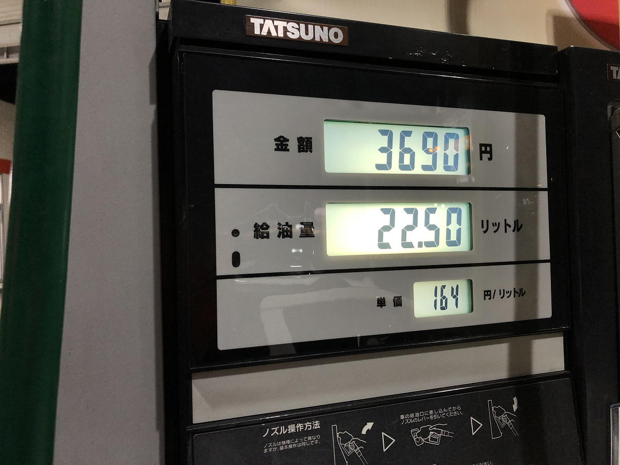 PB210372-03.jpg