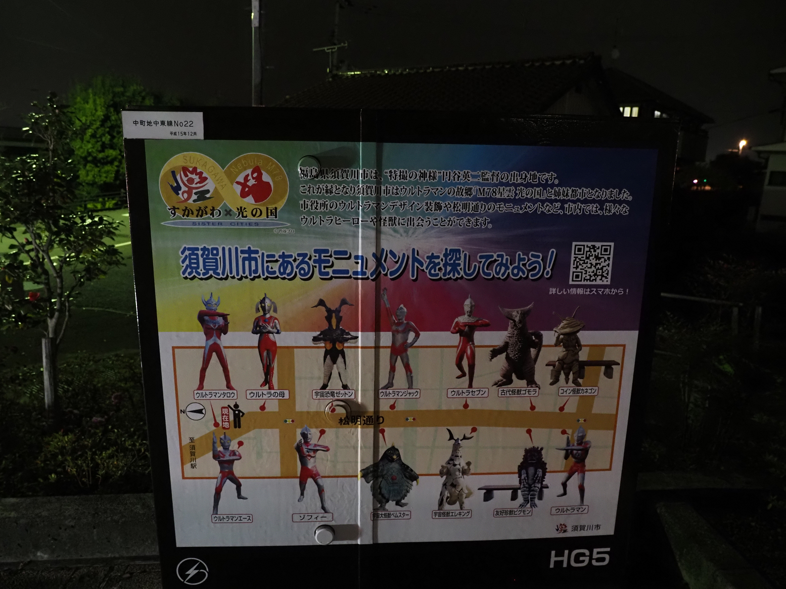 PB210432.jpg