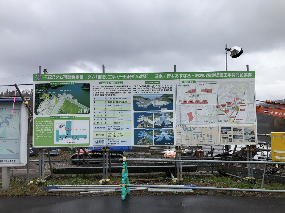 PB220455-17.jpg