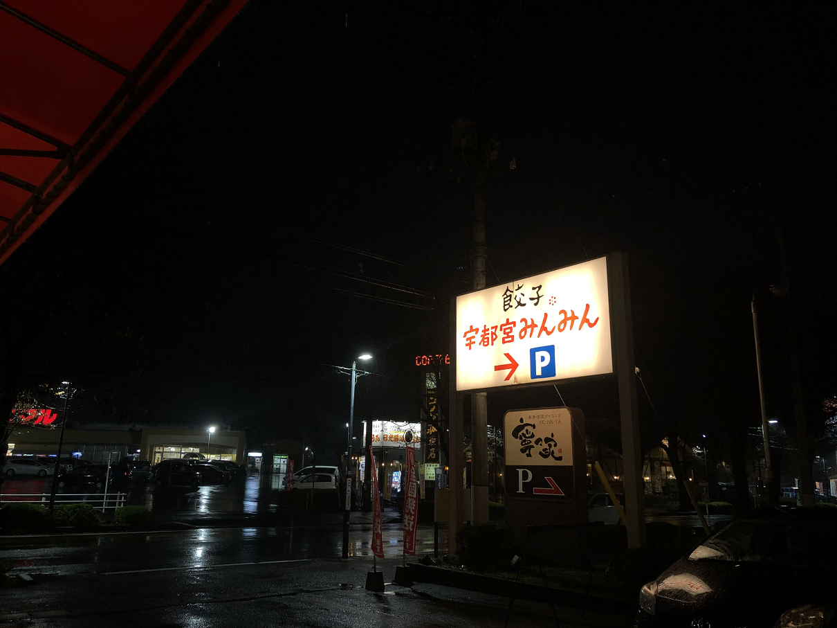 PB220455-18.jpg