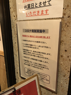 PB220455-19_thumb.png