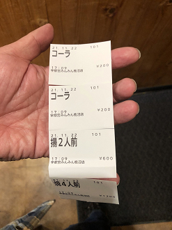 PB220455-20_thumb.png