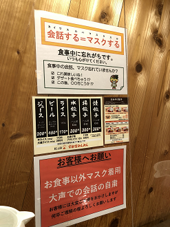 PB220455-22_thumb.png