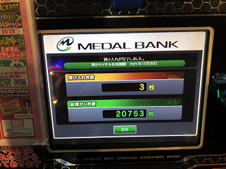 IMG_4106_thumb.png