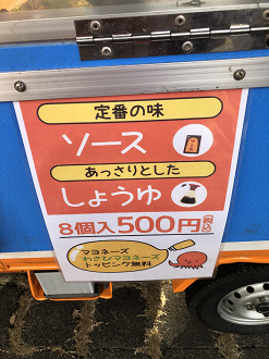 IMG_4314_thumb.png