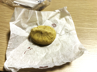 IMG_4361_thumb.png