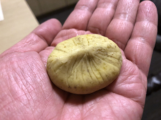IMG_4362_thumb.png