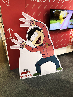 IMG_4569_thumb.png