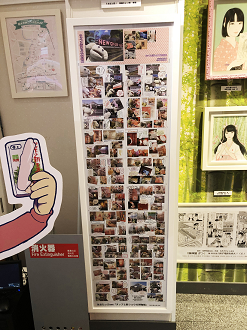 IMG_4593_thumb.png