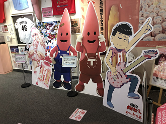 IMG_4617_thumb.png