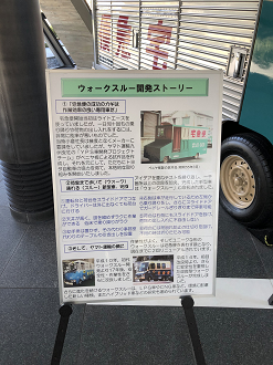 IMG_5064_thumb.png