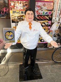 IMG_5081_thumb.png