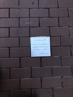 IMG_5102_thumb.png