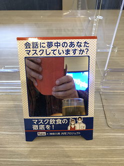 PC280192_thumb.png