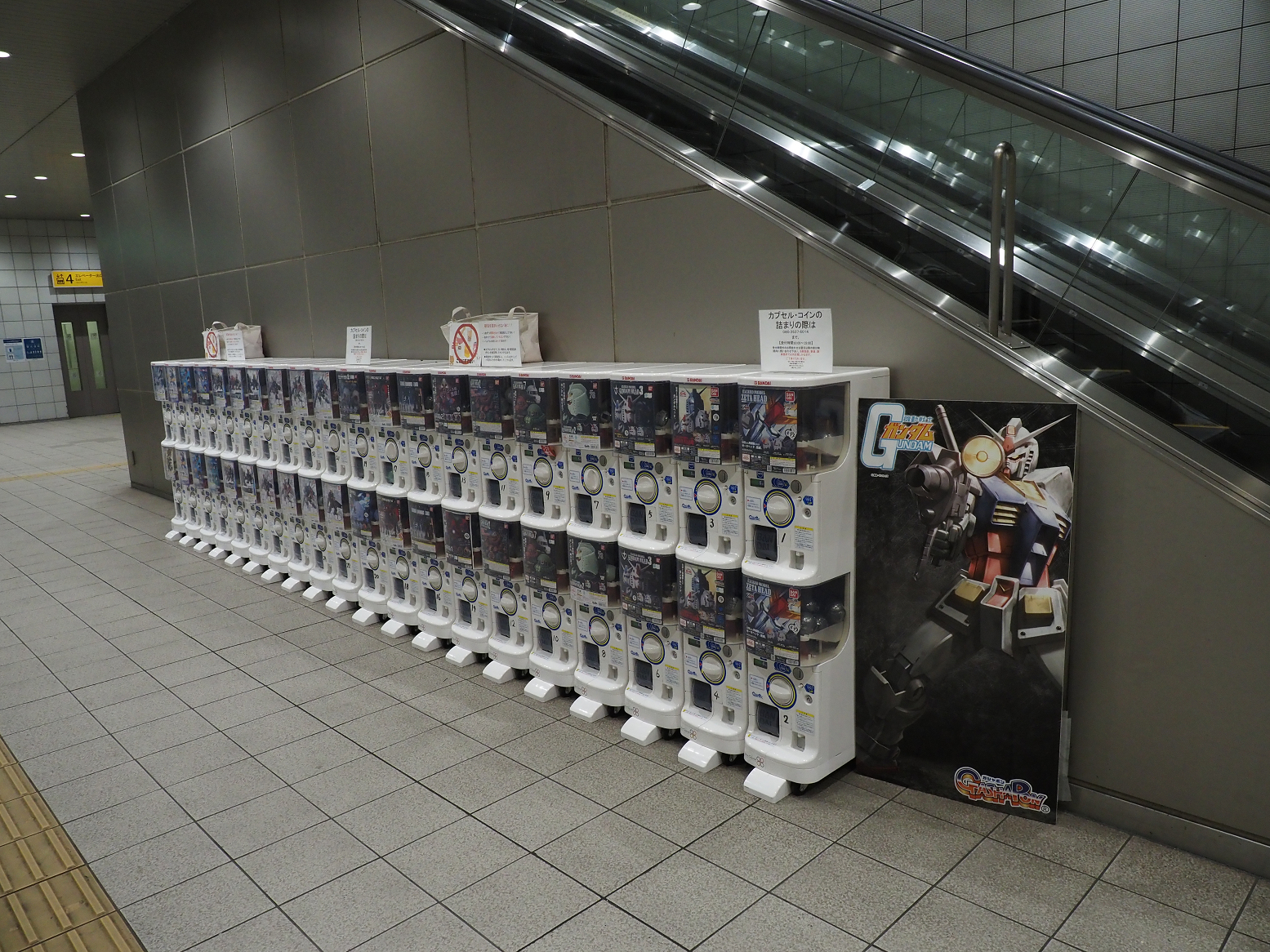 PC290202.jpg