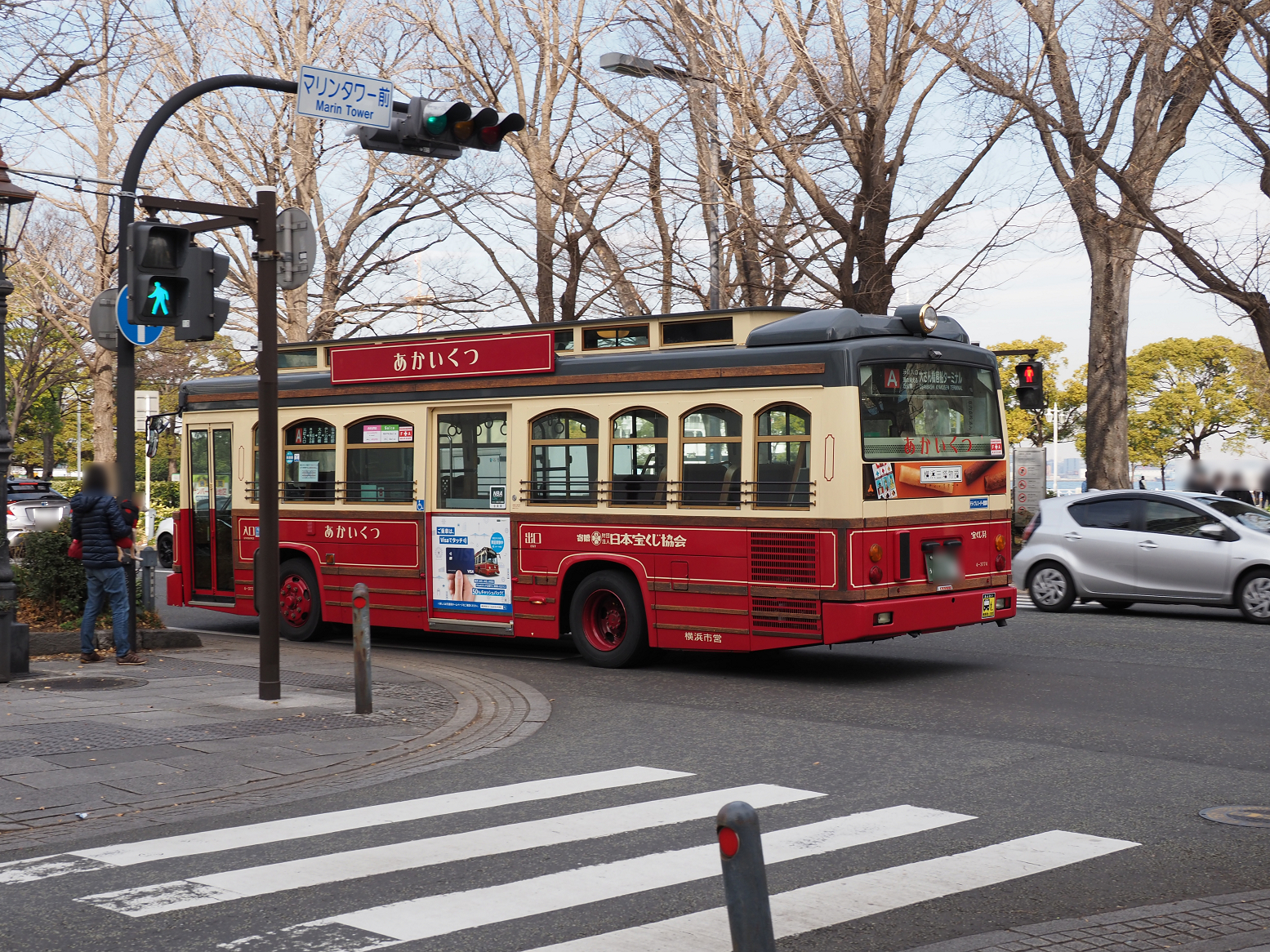 PC290424.jpg