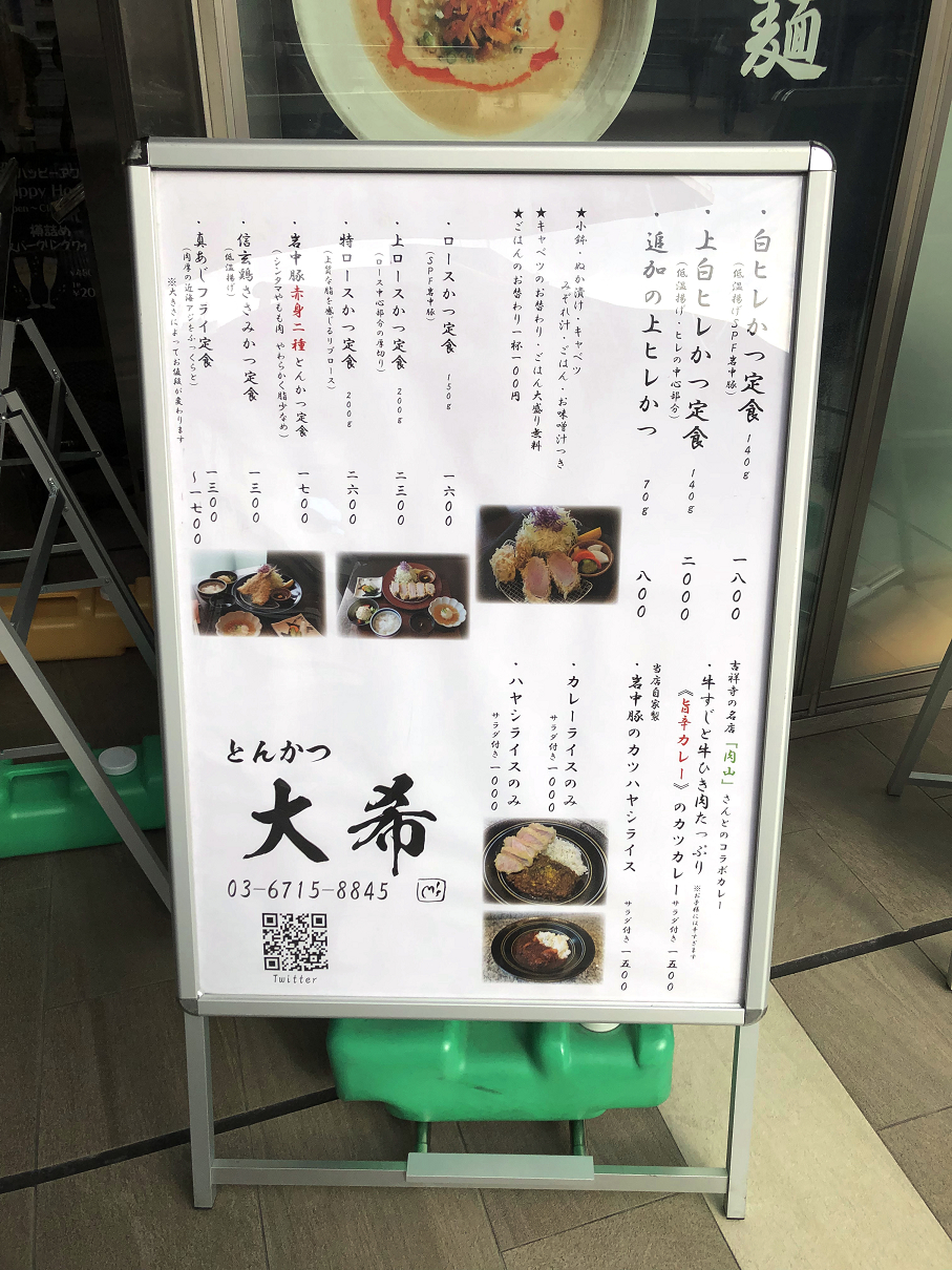 PC290426-01.jpg