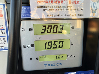 PC290426-20_thumb.png
