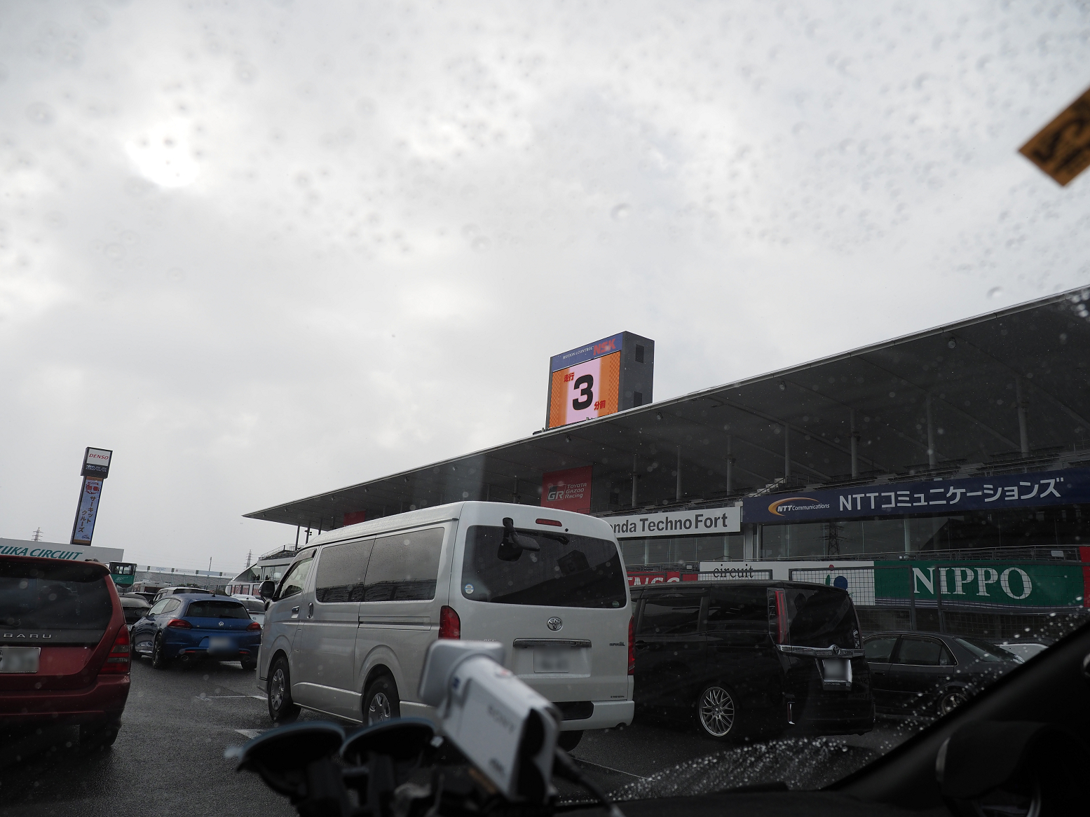 P1010116.jpg