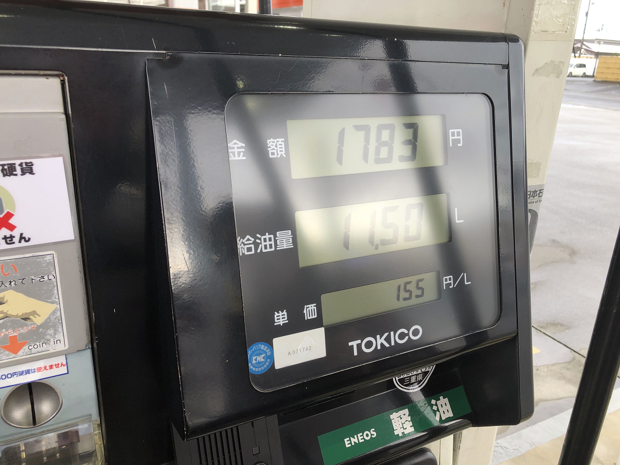 P1010203.jpg