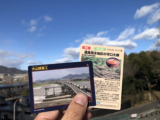 P1010222_thumb.png