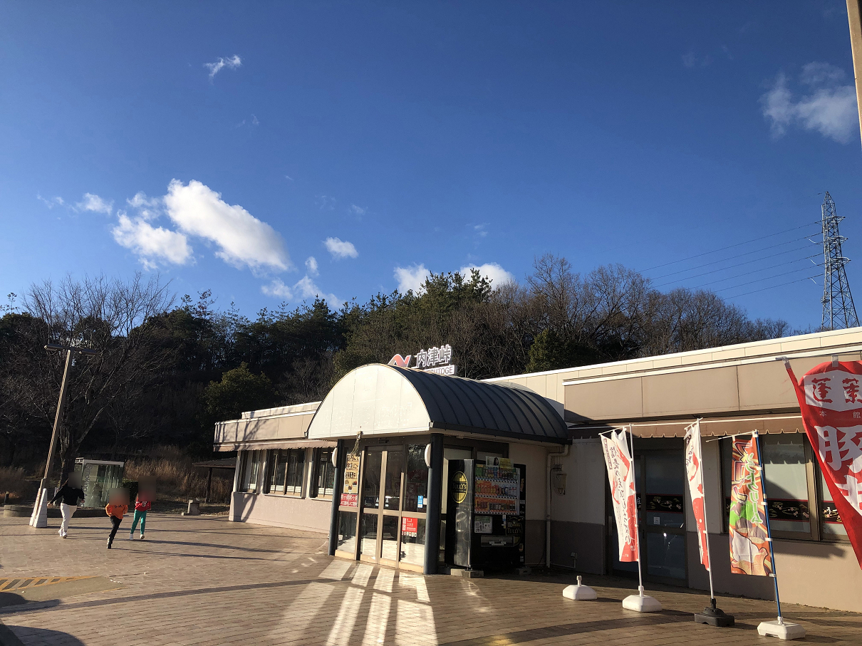 P1010230.jpg