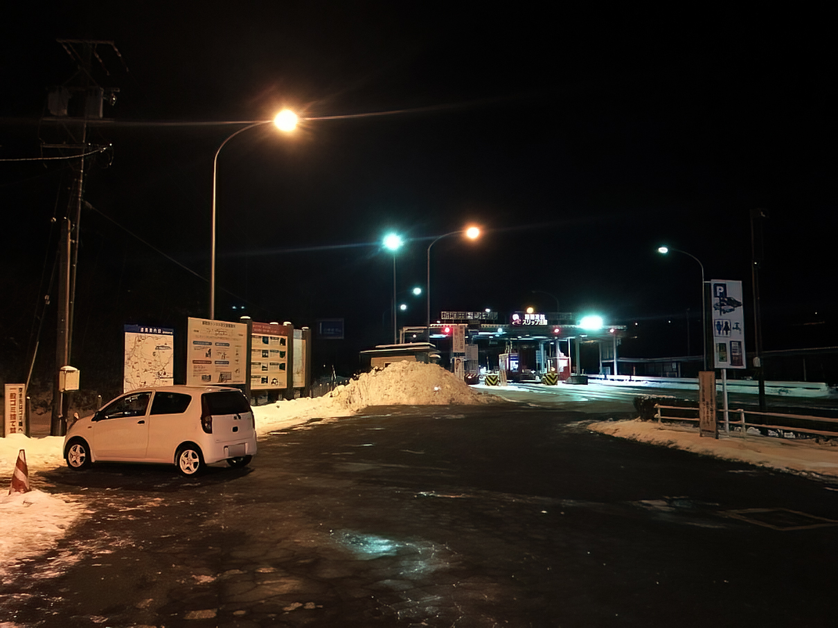P1010241.jpg