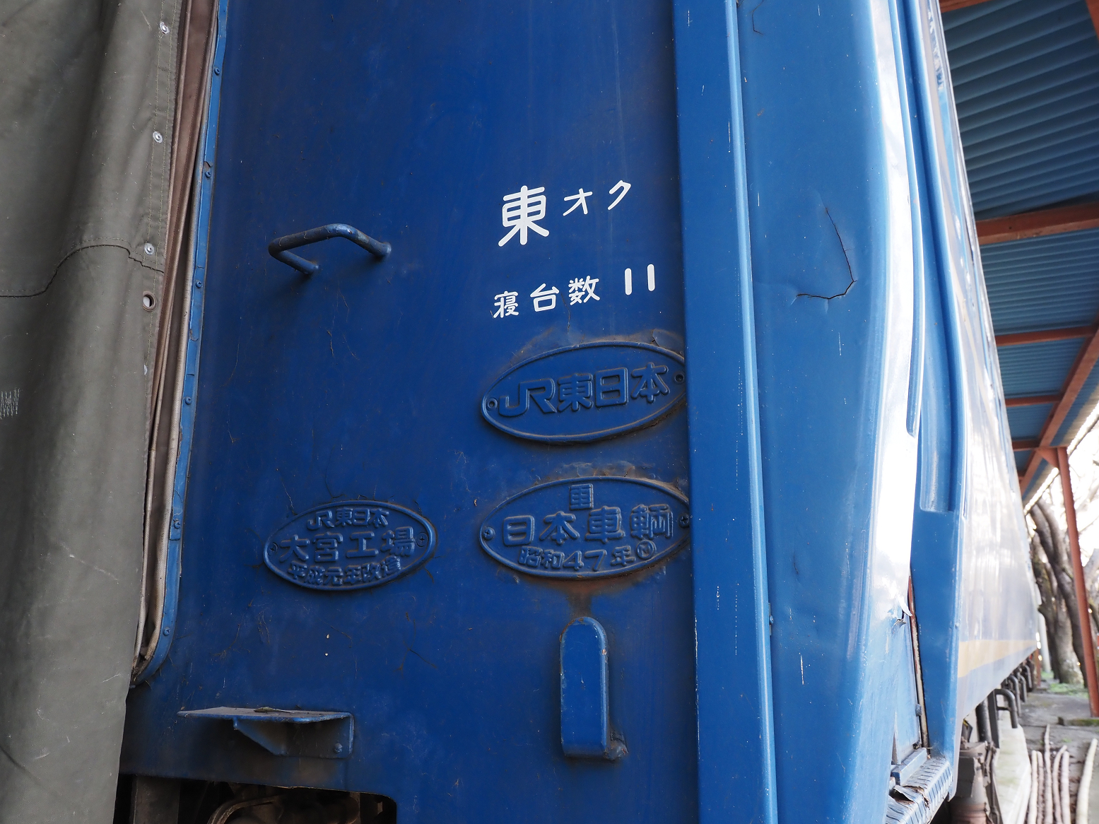 P1090030.jpg