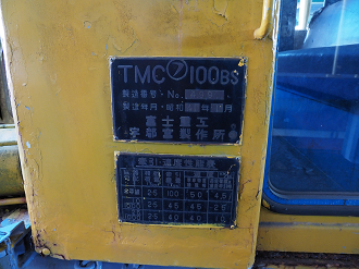 P1090067_thumb.png