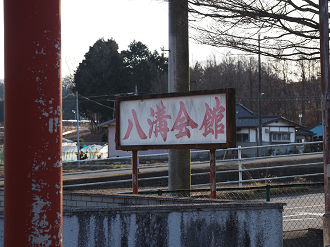 P1090175_thumb.png