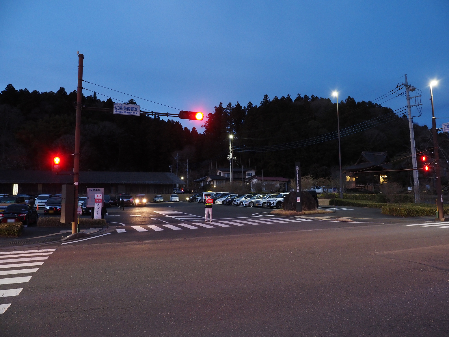 P1090186.jpg