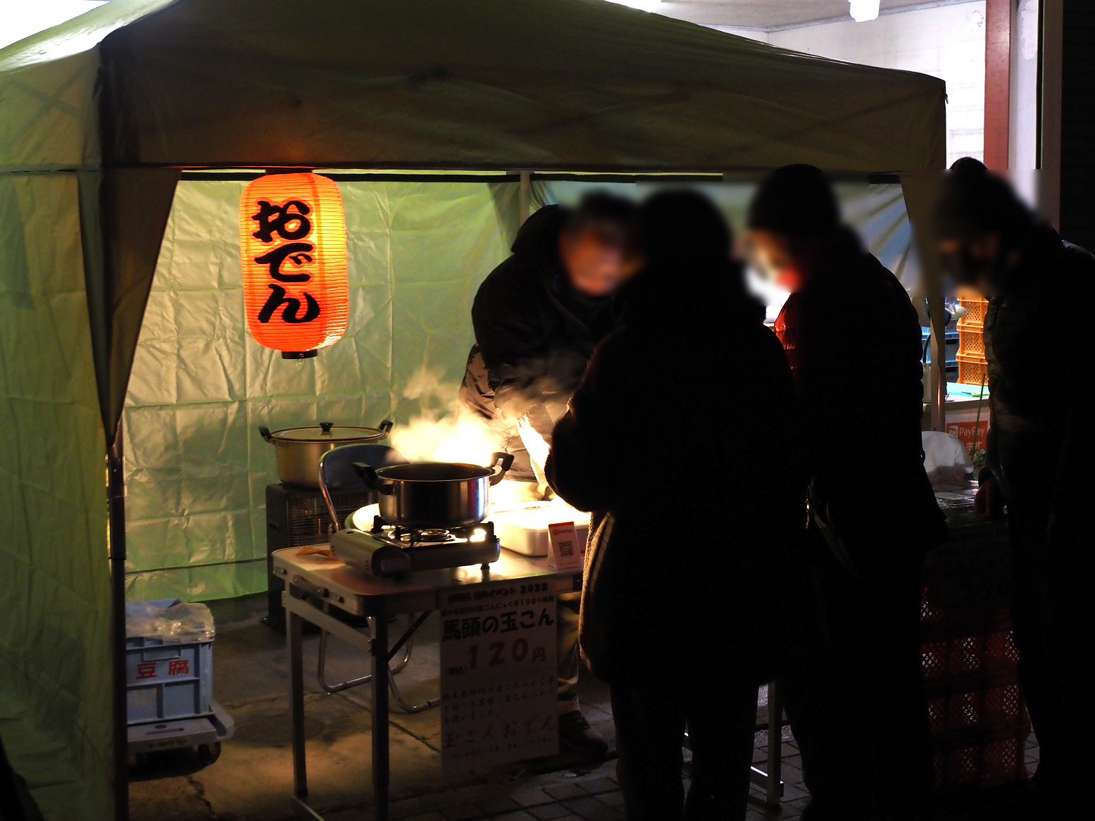 P1090214.jpg