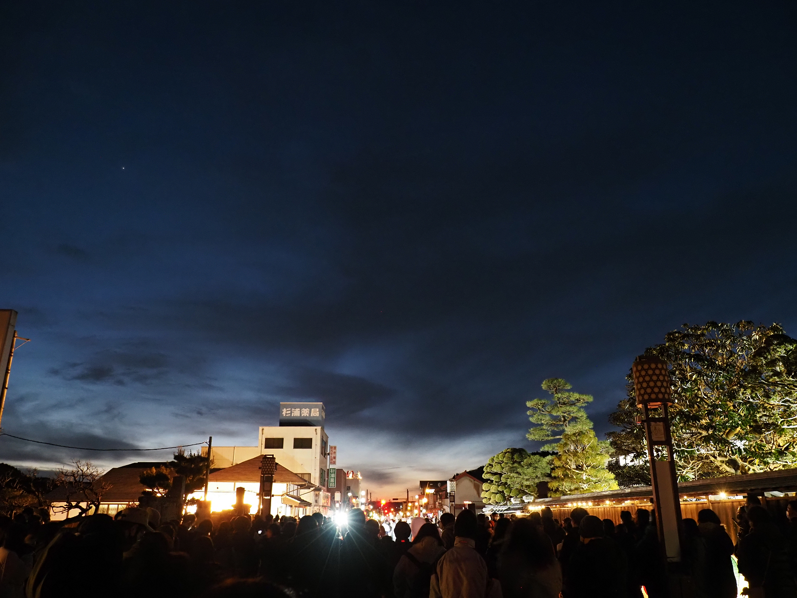 P1090222.jpg