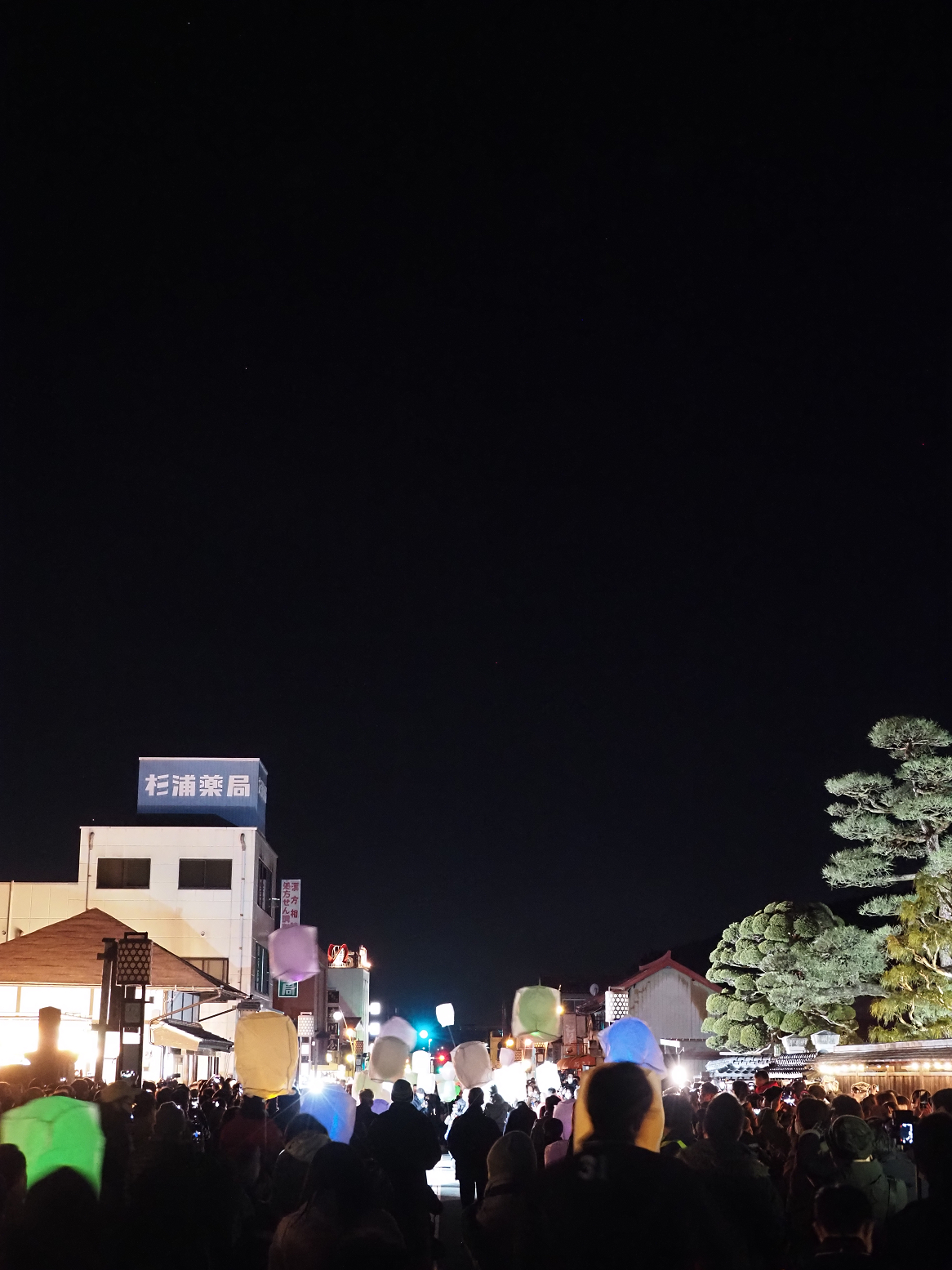 P1090243.jpg