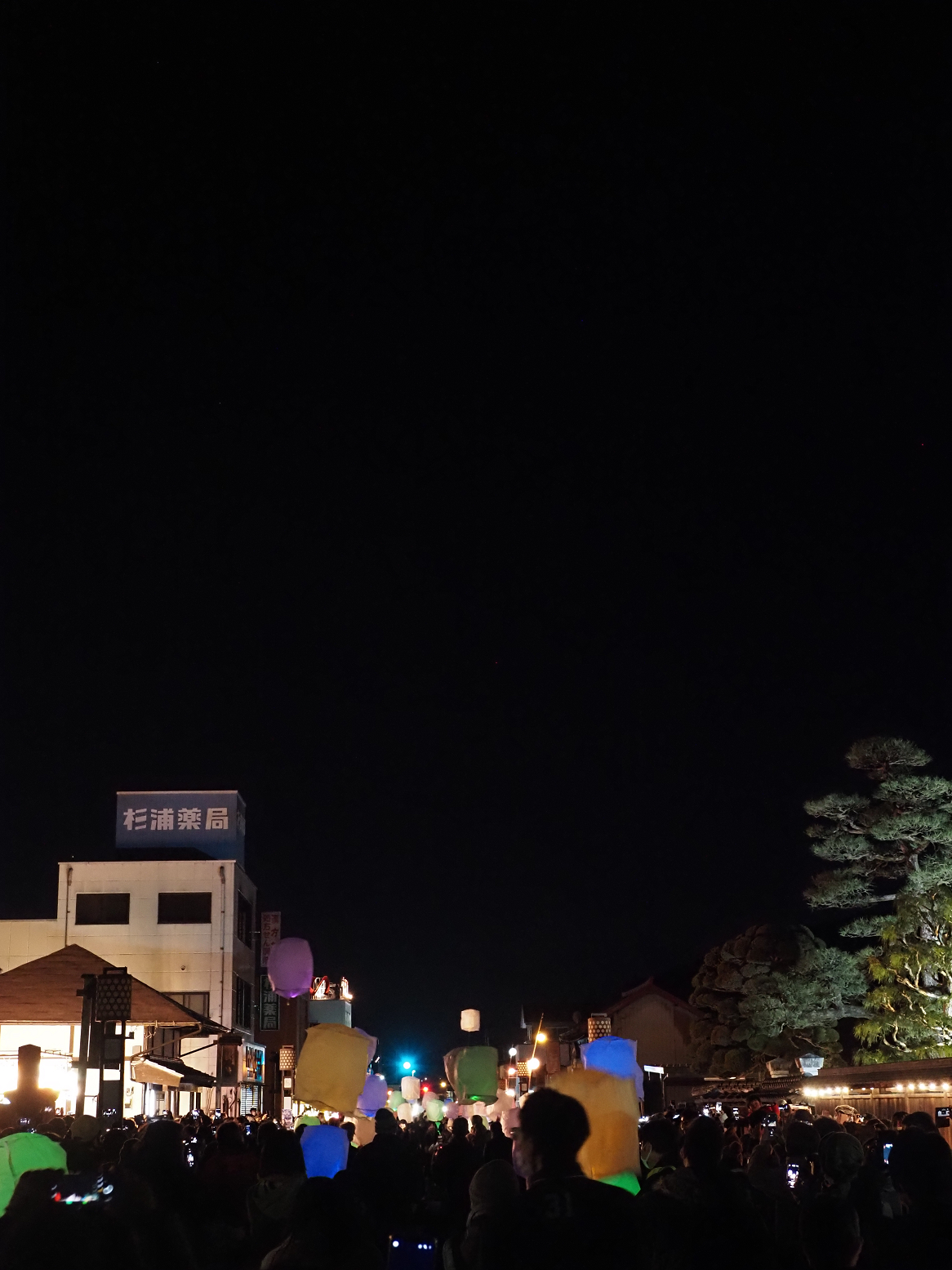 P1090244.jpg