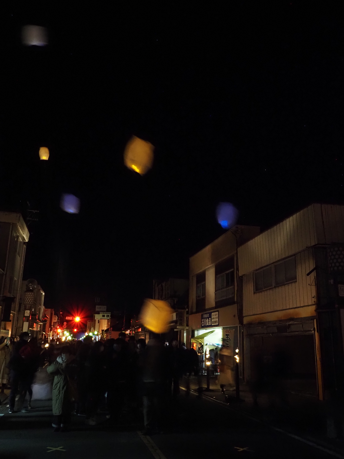P1090311.jpg