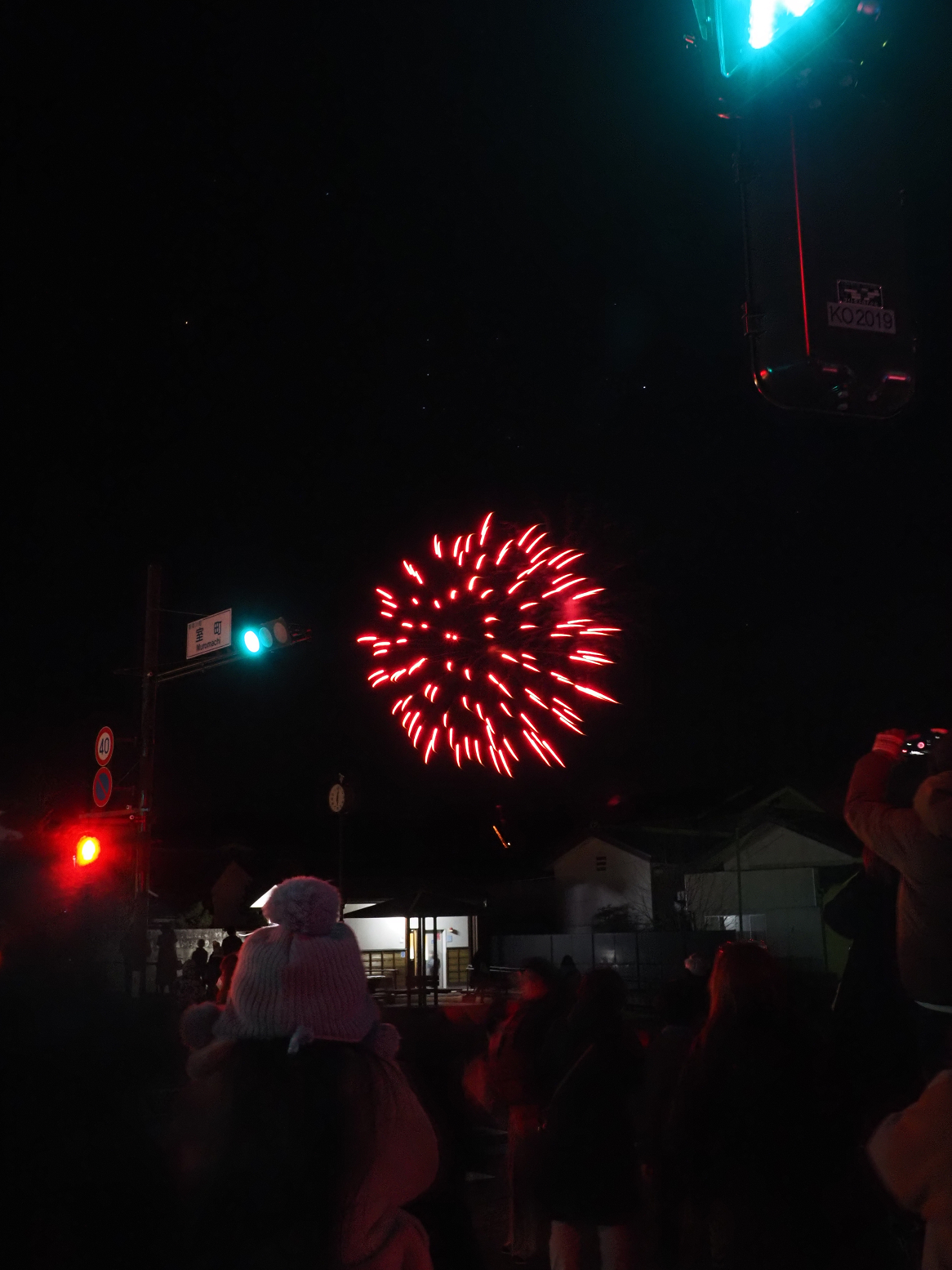 P1090316.jpg