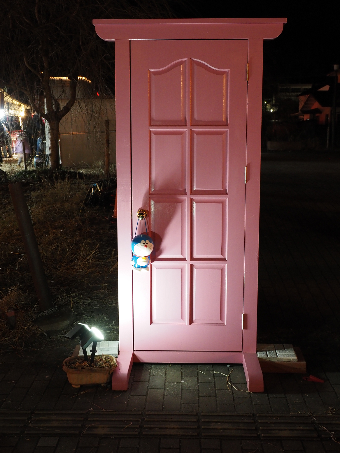 P1090338.jpg