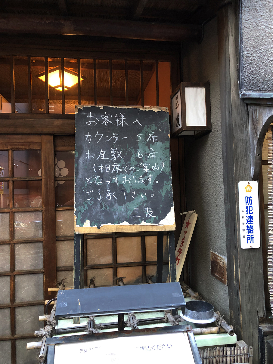 P1210011-06.jpg