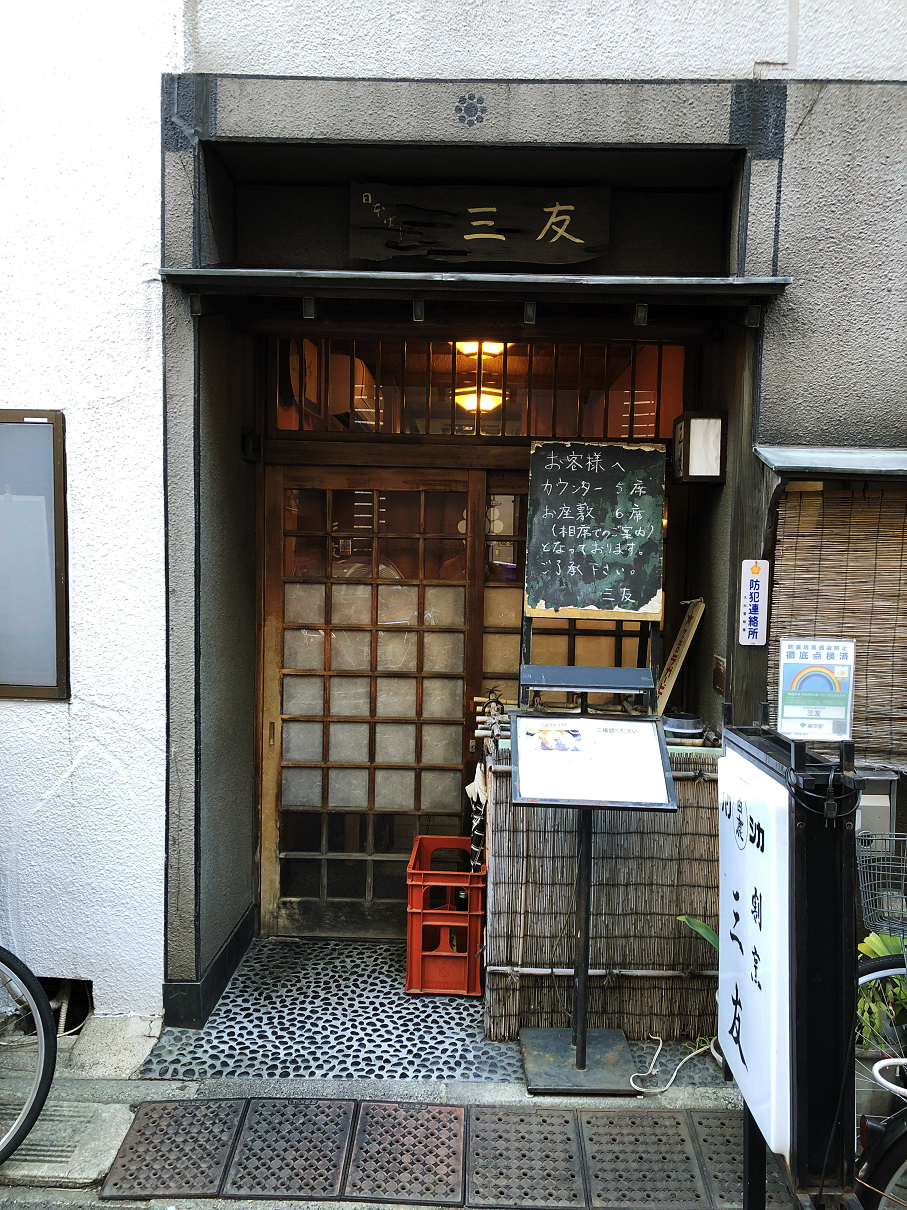 P1210011-08.jpg