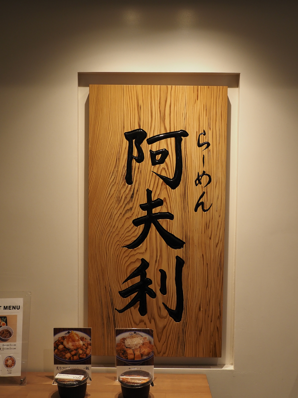 P1210447.jpg