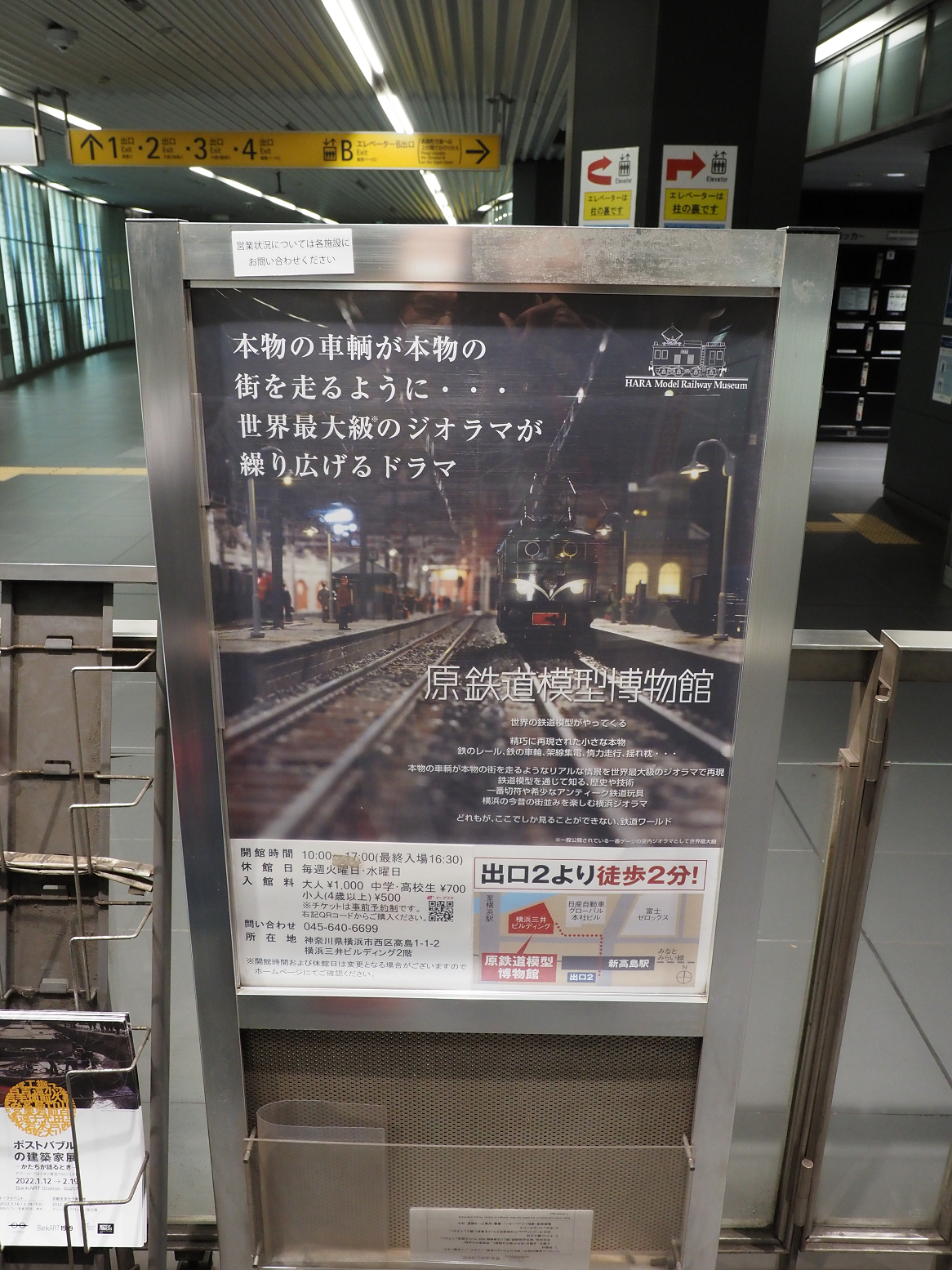 P1220490-01.jpg