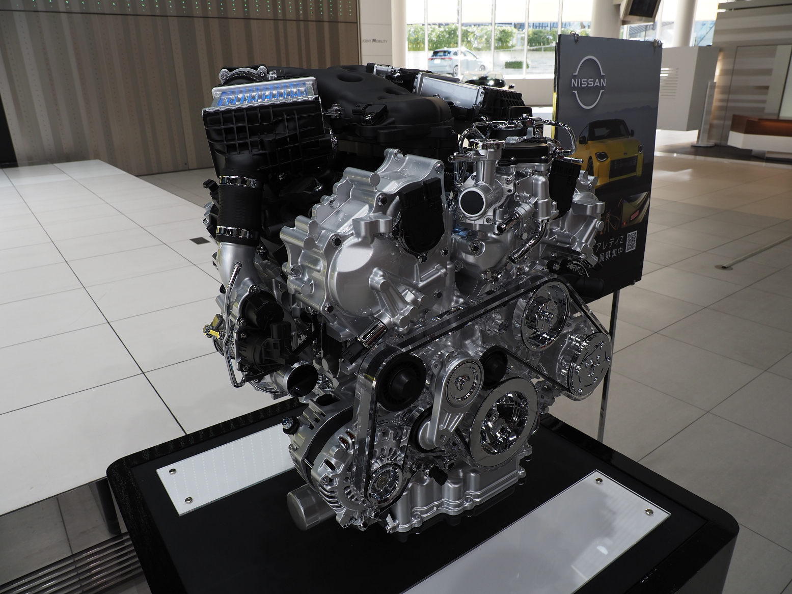 P1220541.jpg
