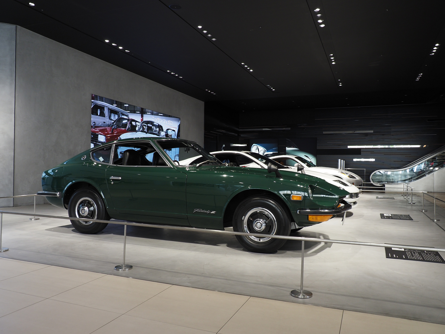 P1220639.jpg